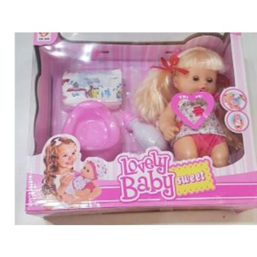 عروسة مع حفاضة وببرونة