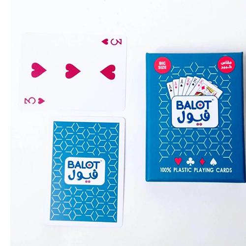 جنجفة بطاقات بلاستيكية عالية الجودة ازرق