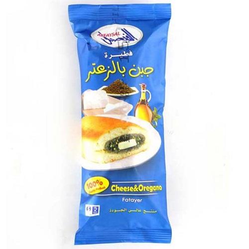 الفيصل فطيرة بالجبنة والاوريجانو 90جم