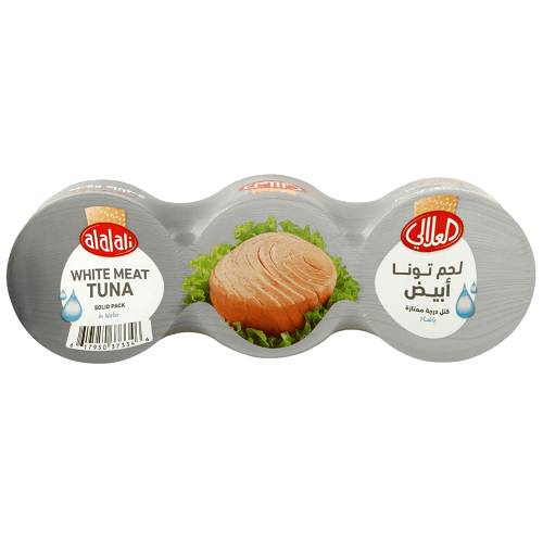 العلالي لحم تونه ابيض في الماء 170جم 3حبة