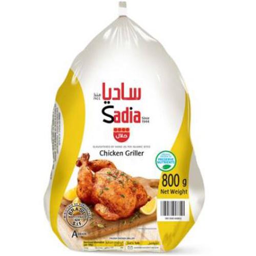 ساديا دجاج مجمد للشواء 800جم
