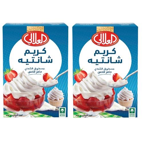 العلالي كريم شانتيه 72جم 2حبة
