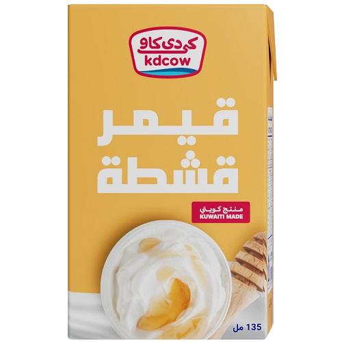 كي دي كاو قشطة قيمر 135مل
