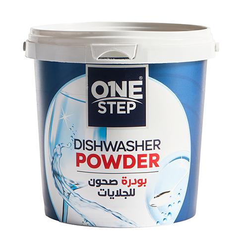 ون ستيب بودره منظف صحون للجلايات الأتوماتيكية 1كجم