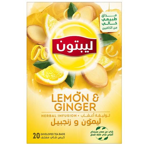 ليبتون شاي بنكهة الليمون والزنجبيل 20كيس 32جم