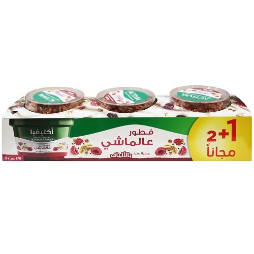 اكتيفيا ميكس اند جو زبادي يوناني بالشيا وتوت العليق 170جم 2+1مجانا