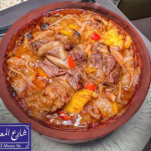 وجبه كباب حلة