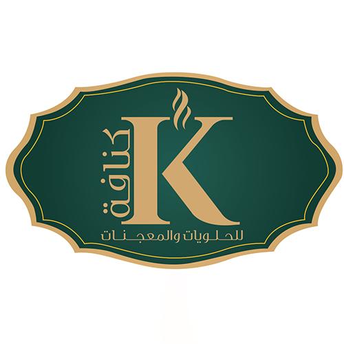 دلة قهوة عربية