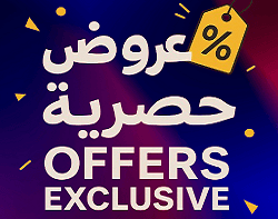 بس بدينار 🌟