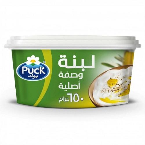 بوك لبنة تركية 650جم