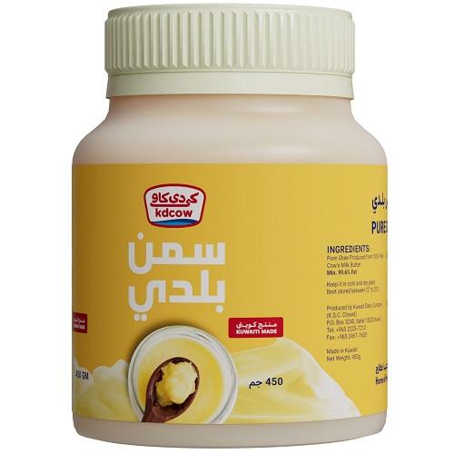 كي دي كاو سمن بلدي 450جم