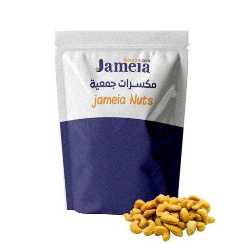جمعية كاجو حامض 250جم