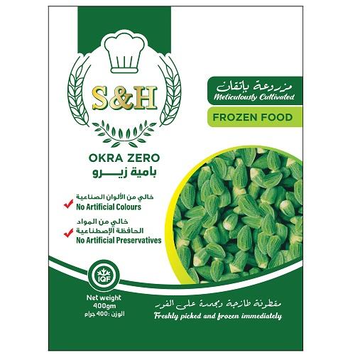 اس اند اتش بامية زيرو 400جم