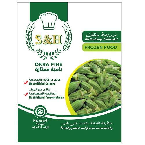 اس اند اتش بامية ممتازة 400جم