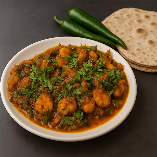 حميسة روبيان