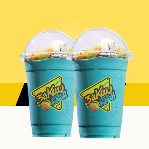 عرض الاطفال 2x1