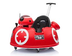 العاب خارجية