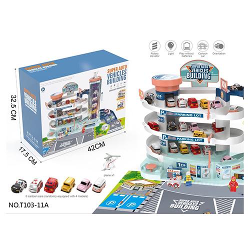 باركنج سيارات 3طوابق 12سيارة رقم.11A