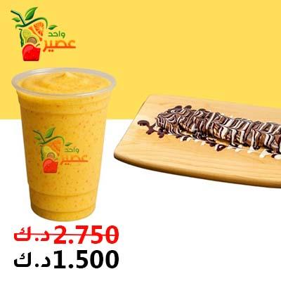 [object Object] logo