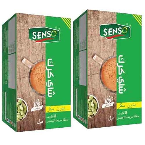 سينسو شاي كرك بالهيل بدون سكر 20جم 8اكياس 2حبة