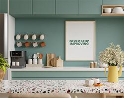 مستلزمات المنزل