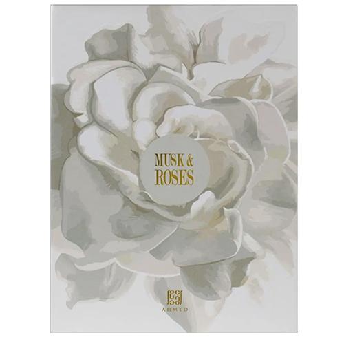 عطر مسك اند روزز اكستريت دو بيرفيوم للجنسين 75مل