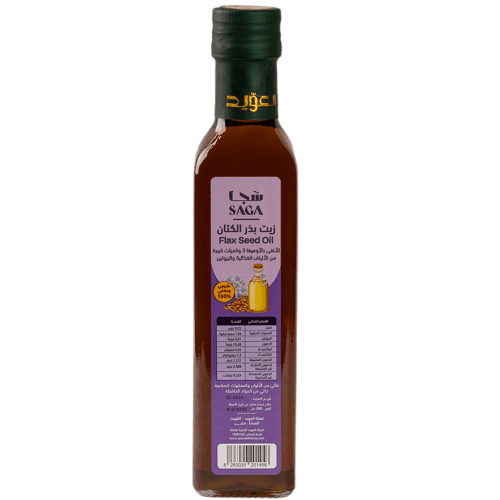 سجا زيت بذر الكتان 250مل