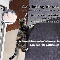 بيتديكشن سجادة خدش للقطط لحماية الاريكة اسود