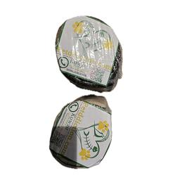 بيتديكشن سجادة خدش للقطط لحماية الاريكة اسود