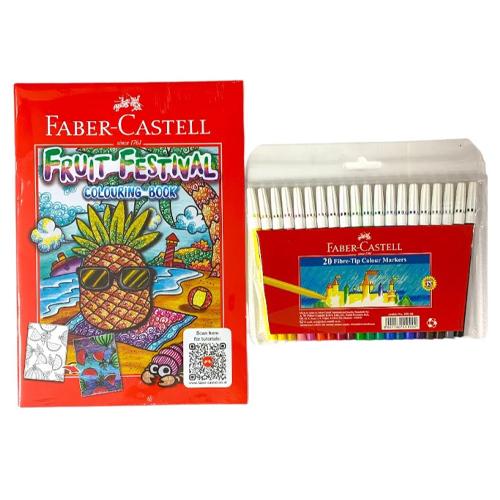 فيبر كاستل باكيدج فروت فيستيفال