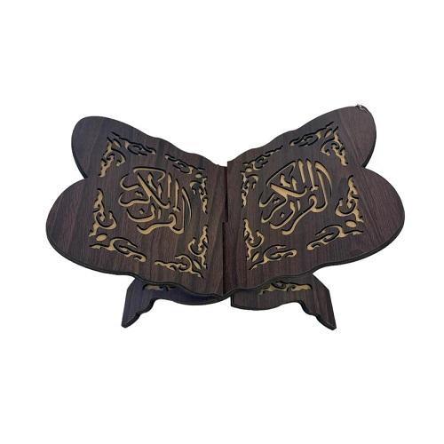 ستاند قران كريم ارضي خشبي #1