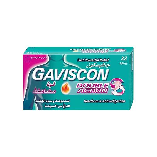 جافيسكون قوة مضاعفة اقراص للمضغ بنكهة النعناع لتخفيف الحموضة وسوء الهضم 32قرص.G15058