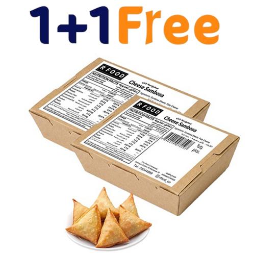 ار فوود سمبوسة جبن 25حبة 1+1مجاناً