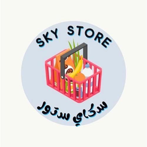 كارنيشن حليب مبخر 15جم 10حبة