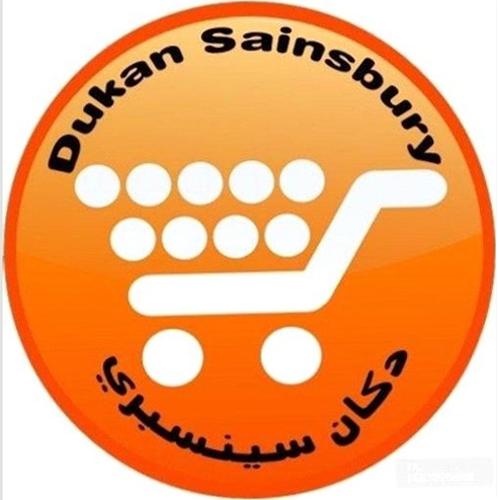 ساديا صدور دجاج مجمدة 1كجم