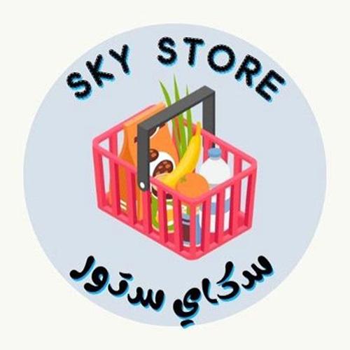 ولاعة خاصة للفحم السريع الاشتعال