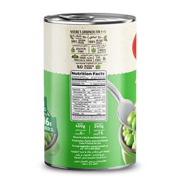 حدائق كاليفورنيا بازلاء حلوة 425جم