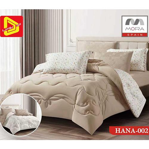 مورا هنا رقم.002 طقم لحاف نفرين 240x260سم 6قطع بيج موديل رقم.J-1131