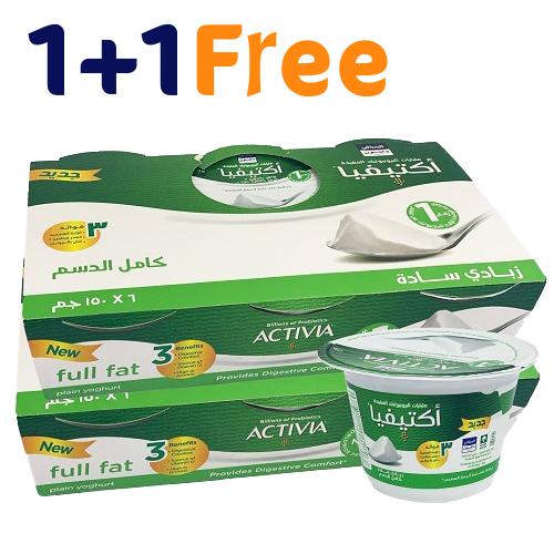  اكتيفيا زبادي سادة كامل الدسم 150جم 6حبة 1+1مجاناً