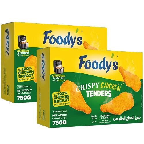 فوديز تندر الدجاج بالكعك المقرمش 750جم 2حبة
