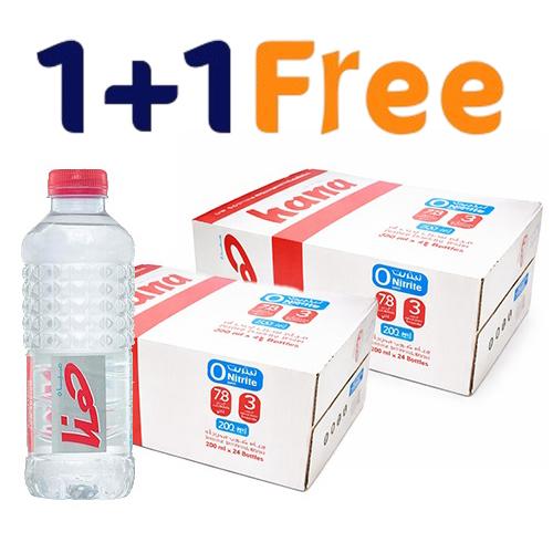 هنا مياه جوفية 200مل 48حبة 1+1مجانا