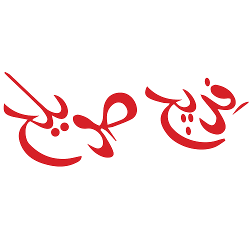 [object Object] logo